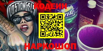 прущая мука Ачхой-Мартан