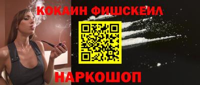 прущая мука Ачхой-Мартан
