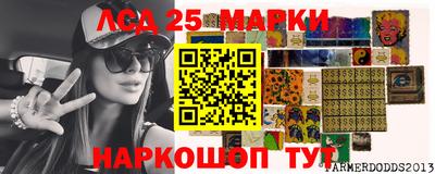 сатива Баксан