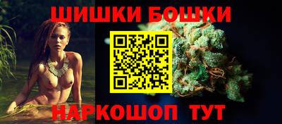 сатива Баксан