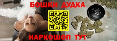 прущая мука Ачхой-Мартан