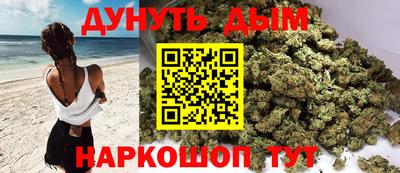 а пвп мука Брянск