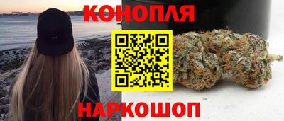 прущая мука Ачхой-Мартан