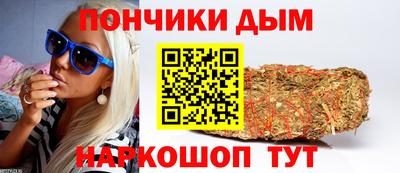сатива Баксан