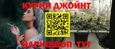 сатива Баксан