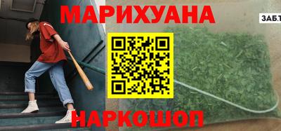 сатива Баксан