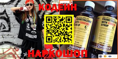 прущая мука Ачхой-Мартан