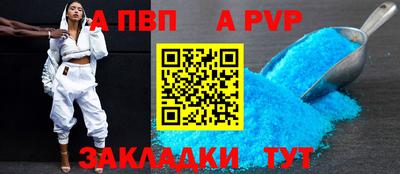 сатива Баксан