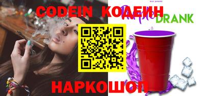 прущая мука Ачхой-Мартан