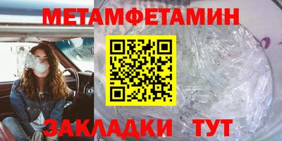 прущая мука Ачхой-Мартан