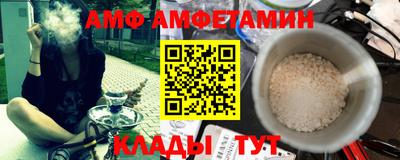 сатива Баксан