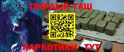 сатива Баксан