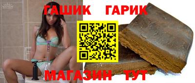 сатива Баксан