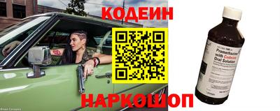 дмт Боровичи