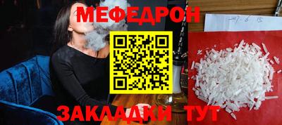 сатива Баксан