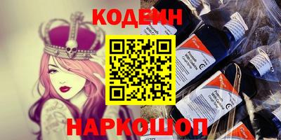 прущая мука Ачхой-Мартан